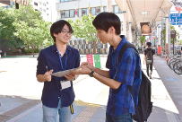 「“起業”を目指し、まちなかで調査」の画像