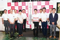 「震災の記憶を伝え、50万人達成」の画像
