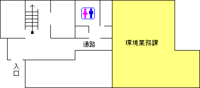 「環境衛生センター管理庁舎1階　配置図」の画像