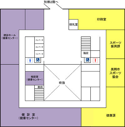 「さいわいプラザ2F　配置図」の画像