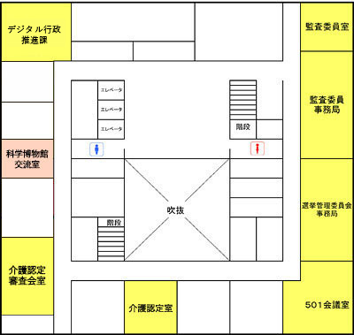 「さいわいプラザ5F　配置図」の画像