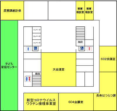 「さいわいプラザ6F　配置図」の画像