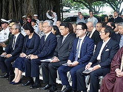 「真珠湾追悼記念式展」の画像1