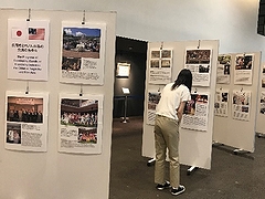 「「戦後７５周年姉妹都市ホノルル市との平和交流パネル展」開催」の画像