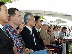 「真珠湾追悼式典に市長が出席」の画像1