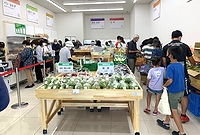 「農産物直売所」の画像2